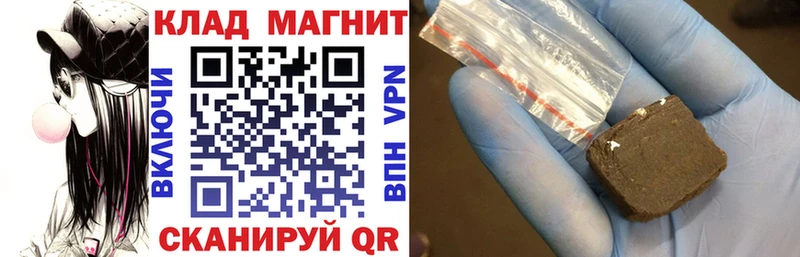 Сколько стоит Онега КОКАИН  СОЛЬ  Бошки Шишки  ГАШ 