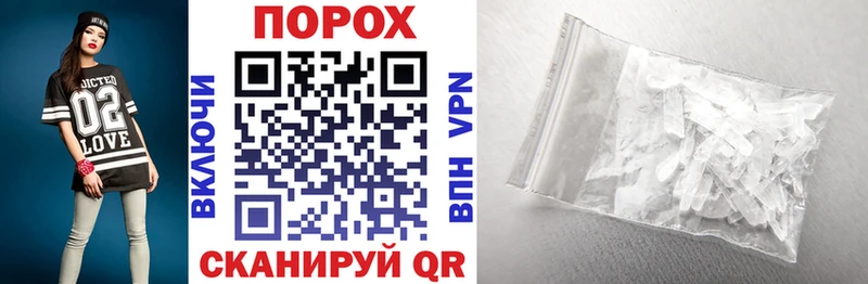 АМФ Розовый Онега