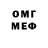 Amphetamine 97% Dasha. Way