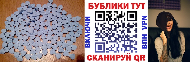 Ecstasy круглые  Онега 