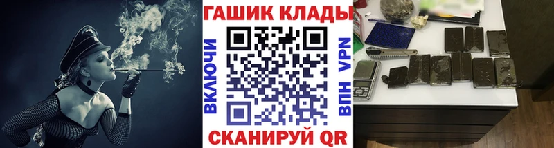 Гашиш 40% ТГК Онега