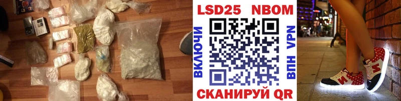 LSD-25 экстази ecstasy  Онега 