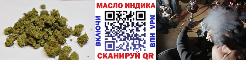 Дистиллят ТГК концентрат Онега